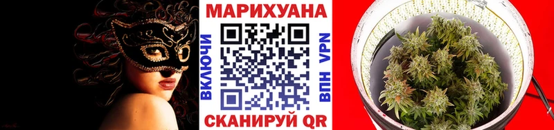 Какие есть наркотики Игра omg ссылки Меф мяу мяу Псилоцибиновые грибы МАРИХУАНА COCAIN ГАШ А ПВП