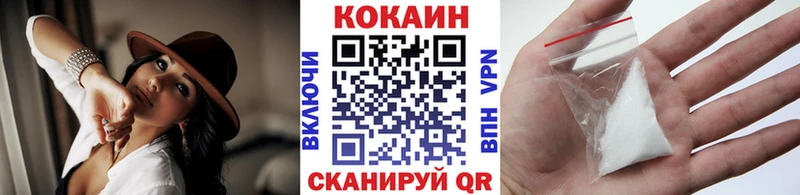 COCAIN 98%  Игра 