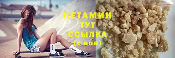 кокаин Верхний Тагил