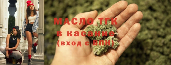 кокаин Верхний Тагил