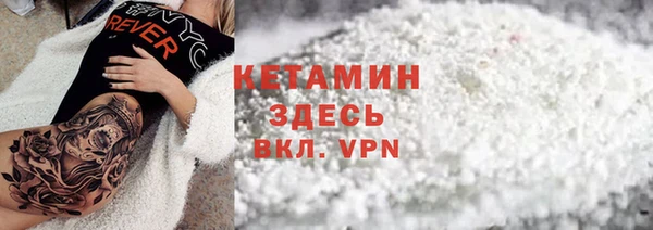 марихуана Верхнеуральск