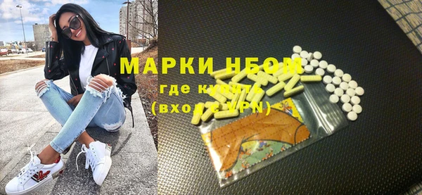 не бодяженный Верея