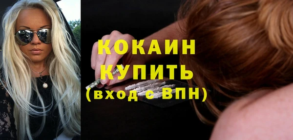 марихуана Верхнеуральск
