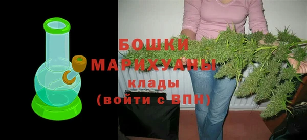 кокаин Верхний Тагил