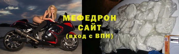 не бодяженный Верея