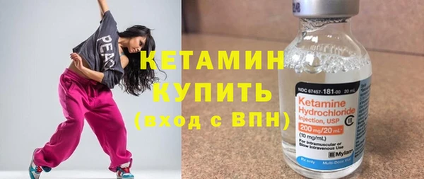 не бодяженный Верея