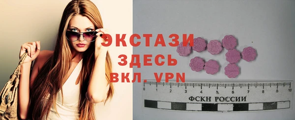 кокаин Верхний Тагил