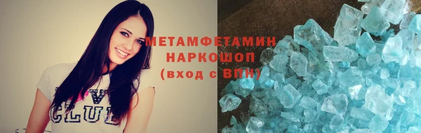 кокаин Верхний Тагил