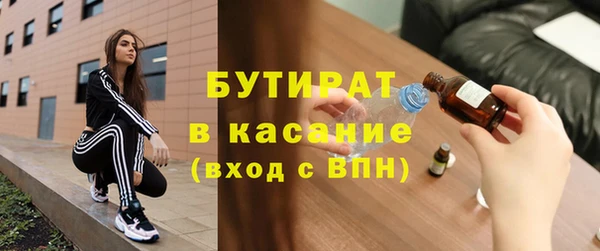 кокаин Верхний Тагил