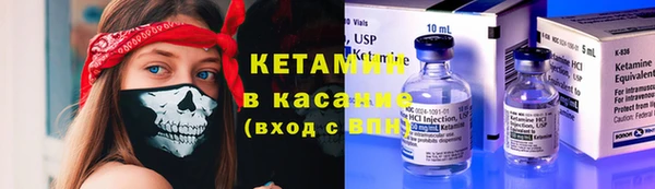 кокаин Верхний Тагил