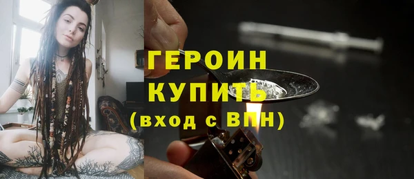 марихуана Верхнеуральск