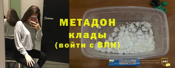 не бодяженный Верея