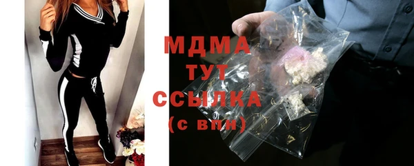 кокаин Верхний Тагил
