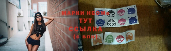 не бодяженный Верея