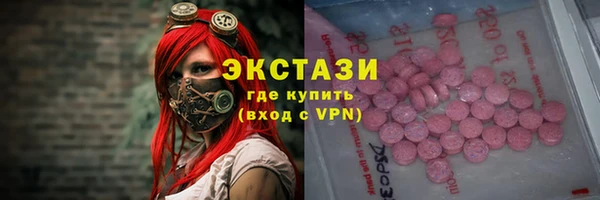 кокаин Верхний Тагил