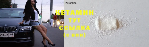 не бодяженный Верея