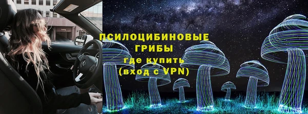 кокаин Верхний Тагил