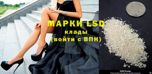 марихуана Верхнеуральск