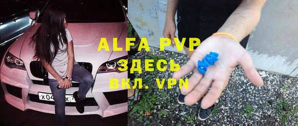 марихуана Верхнеуральск