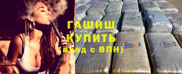 кокаин Верхний Тагил