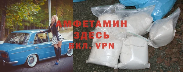 марихуана Верхнеуральск