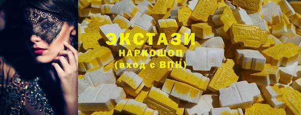 не бодяженный Верея