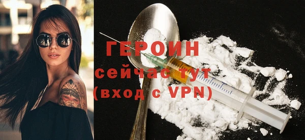 кокаин Верхний Тагил