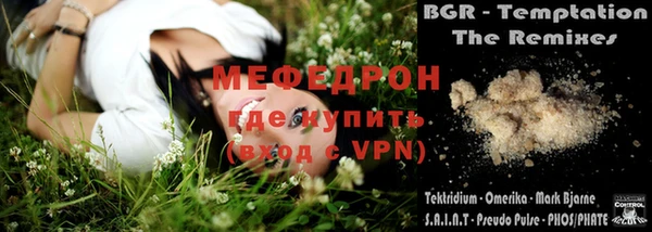 кокаин Верхний Тагил