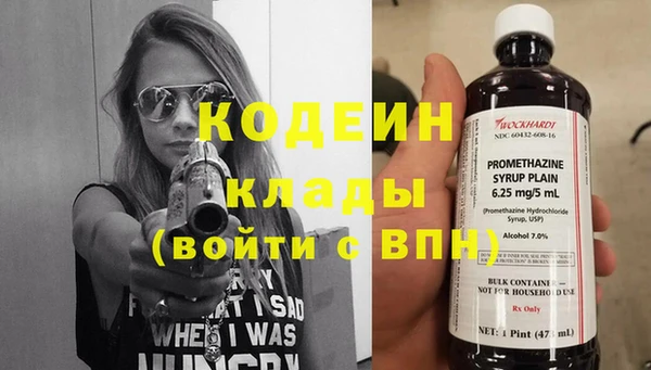 не бодяженный Верея