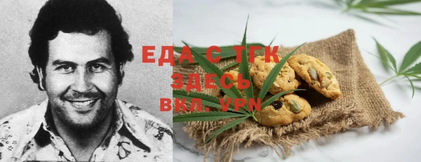 не бодяженный Верея
