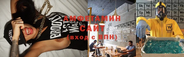 кокаин Верхний Тагил