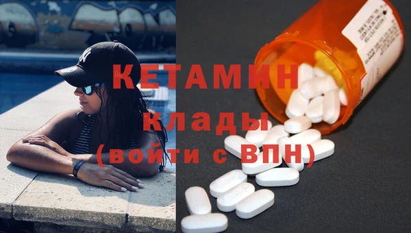 не бодяженный Верея