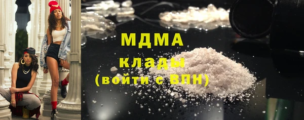 кокаин Верхний Тагил