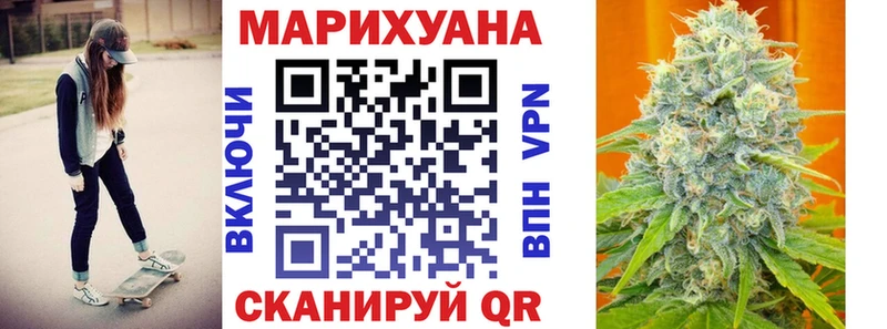 МАРИХУАНА Amnesia  Игра 